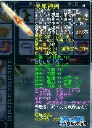 140¸˺
