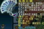 ޼ ɽׯװչʾ