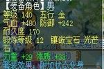 4 ɽƷսʨװչ