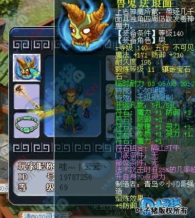 140޼ñ