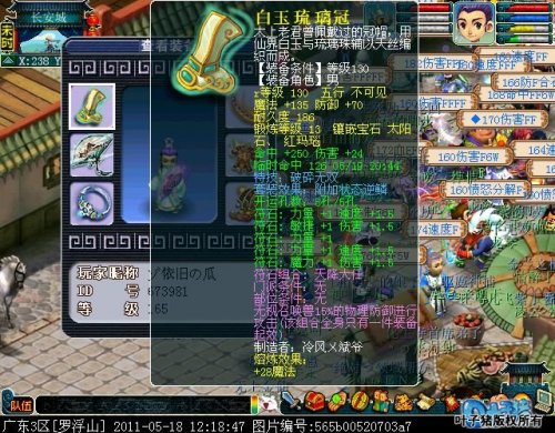 130ͷ