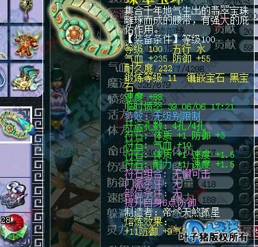 100޼