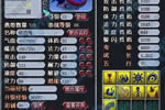 Һϳ10 ֱֳ