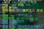 130Ѫŭ ĵڶƿţܣ