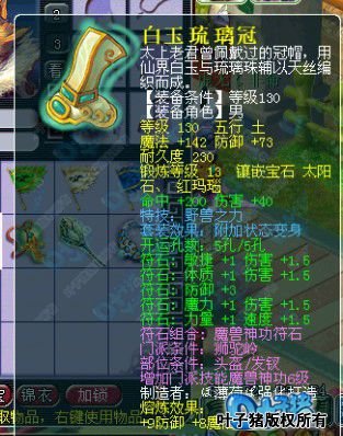130Ұޱñ