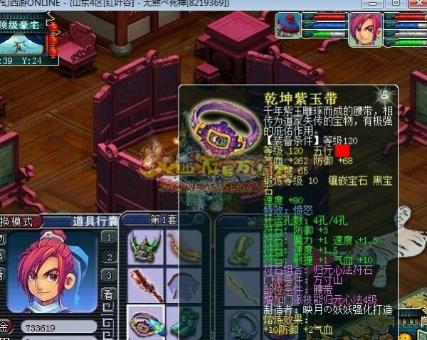 չʾ