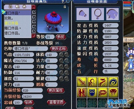 չʾ