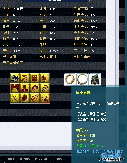 չʾ