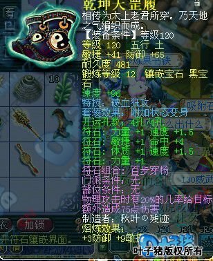 120ѪЬ