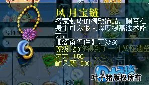ֱ屦