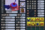 ȫǼƷ ҦƷչʾ