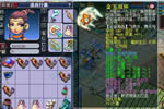 140޼ ʹװչʾ