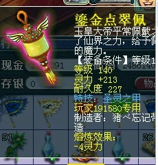 չʾ