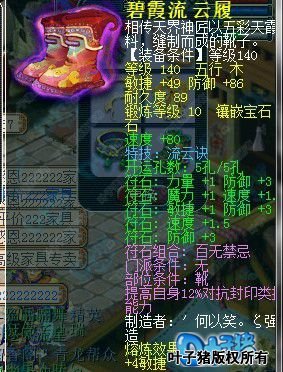 չʾ