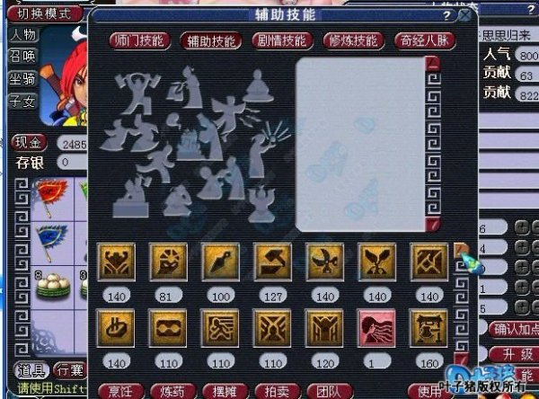 չʾ