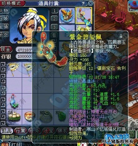 չʾ