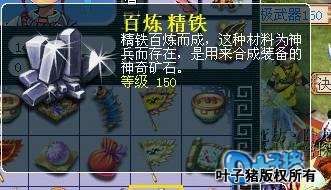 150״ֱ