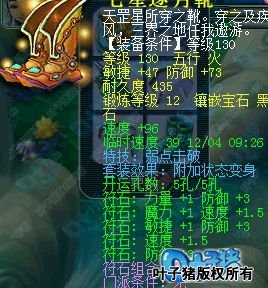 STչʾ