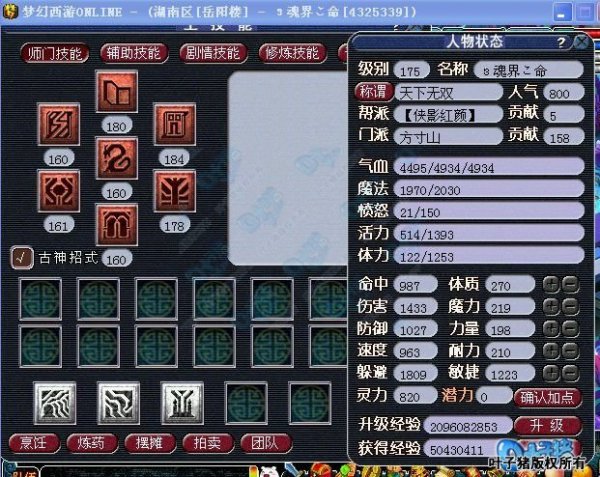 չʾ
