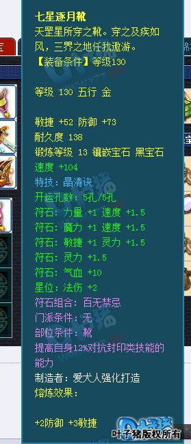  ɽɾ10սͬʱ