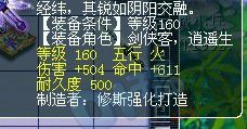 ˿ֱ160 Ǽõ