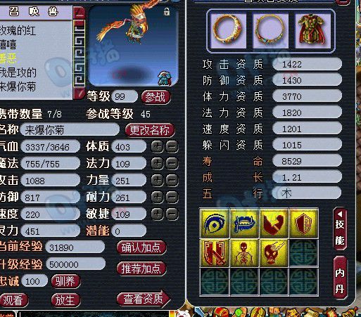 䱦չʾ