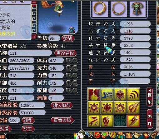 䱦չʾ