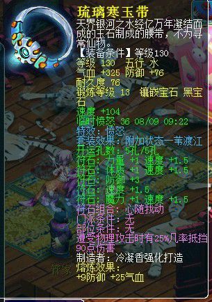 ⵺һ˿չʾ