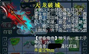 λֱ150 Լð