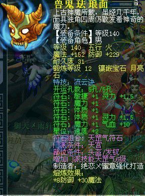 150ר ɣɽս칬װչ
