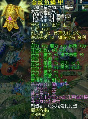 150ר ɣɽս칬װչ