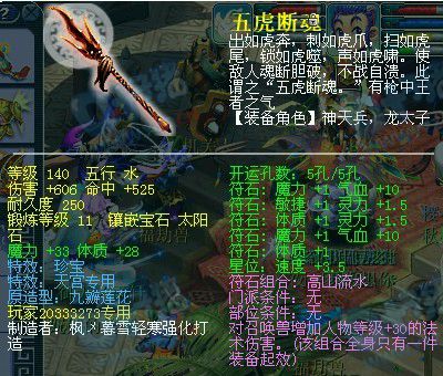 150ר ɣɽս칬װչ