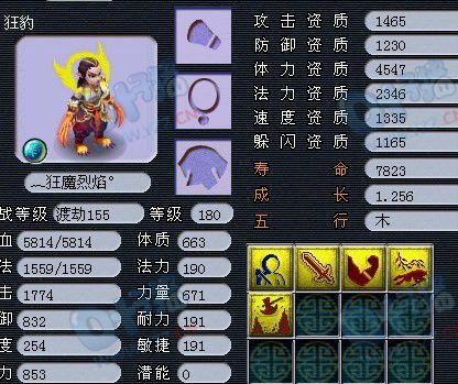150ר ɣɽս칬װչ