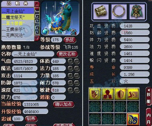150ר ɣɽս칬װչ