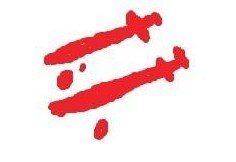 㻭Ҳ