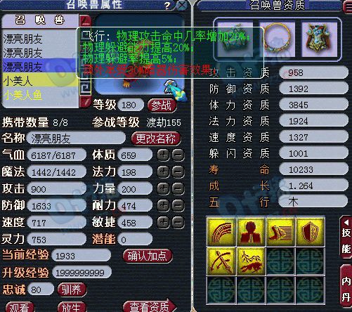 治 λսظװչ