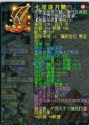 λԪŶװչ Ѱ