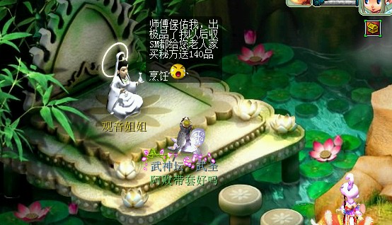 ϳƷ ֱ160Ů