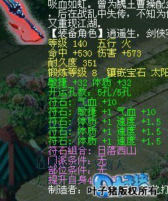 FCԨ