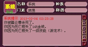 ܵ λҷɱй