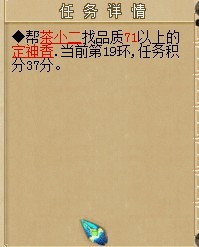ҪСҩǡŴҩ2.3һҲ ûж㡣