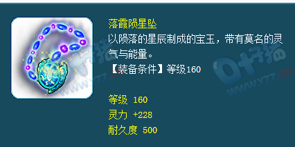 Ԫֱ