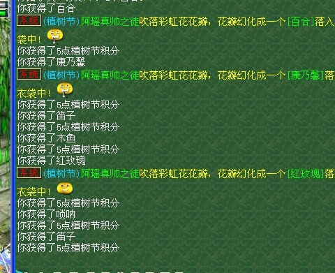 ǧ ֱ55ʺ绨׬