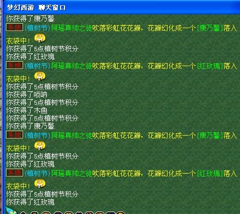 ǧ ֱ55ʺ绨׬