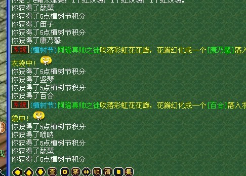 ǧ ֱ55ʺ绨׬