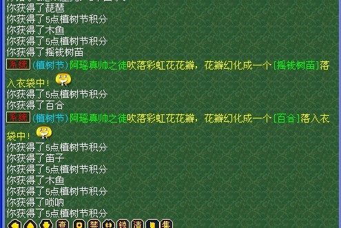 ǧ ֱ55ʺ绨׬
