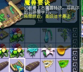 ǧ ֱ55ʺ绨׬