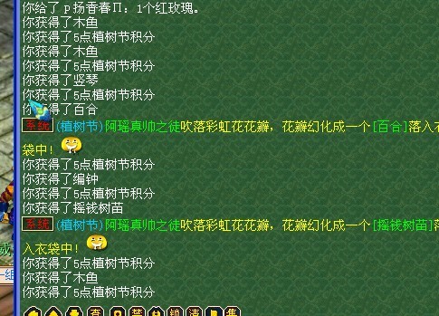 ǧ ֱ55ʺ绨׬