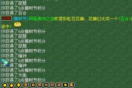 ǧ ֱ55ʺ绨׬