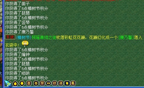 ǧ ֱ55ʺ绨׬